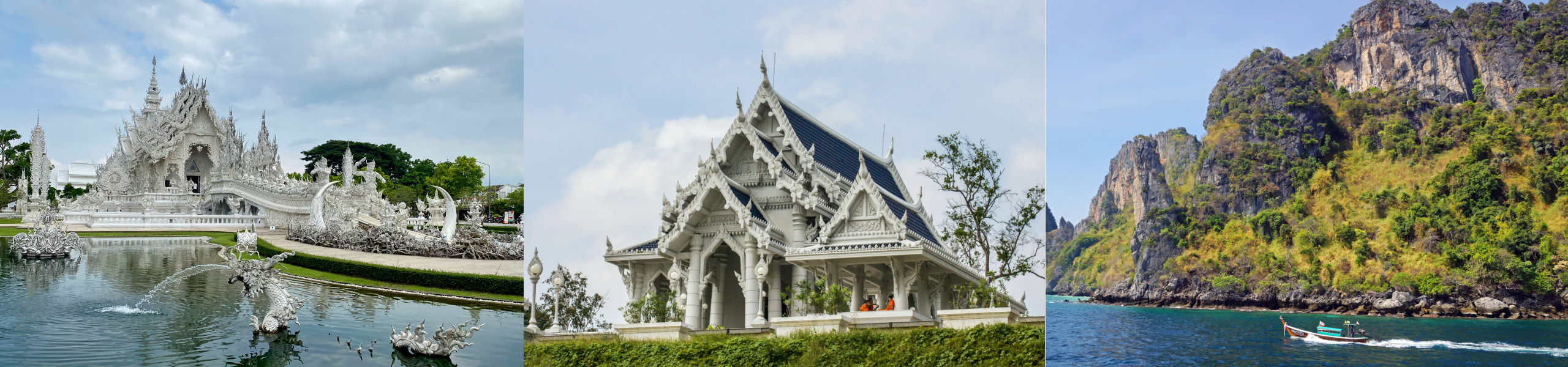 泰北 Northern Thailand